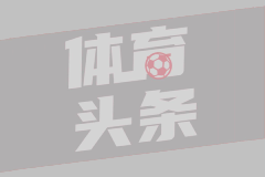 巴菲特的接班人什么来头